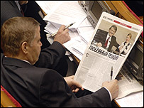 Преса