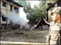 کشمیر
