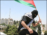 فتح