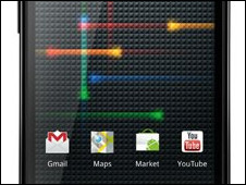Android