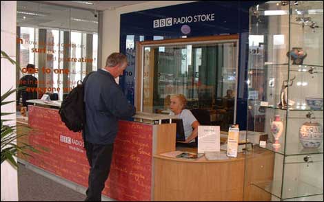 The reception area