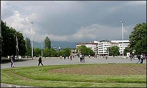 Shkupi