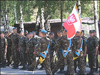 УкрПолБат