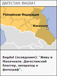 bagdat_226.jpg