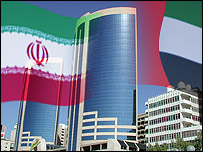 دوبی