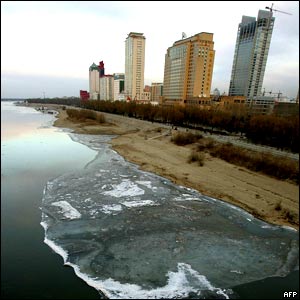 Harbin