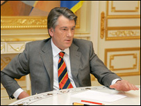Ющенко