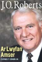 Clawr y llyfr