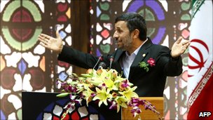 ahmeadinejad.jpg