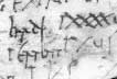 Vindolanda writing tablet