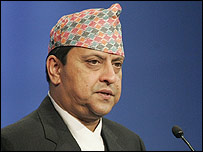 شاہ نیپال
