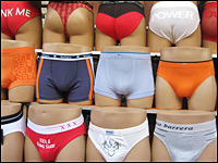 pannies.jpg