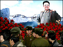 Kim Jong Il