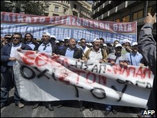 grecia.jpg