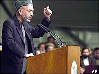 افغانستان