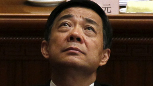 薄熙来