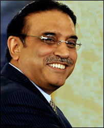  زرداری