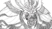 Early drawing of Azlok