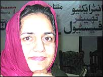 عفیفہ خالق 