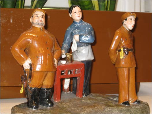 Bloomsbury Auctions 毛泽东时代工艺品拍卖会(09年11月5日)