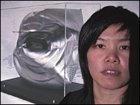 Julie Fu