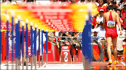 Liu Xiang