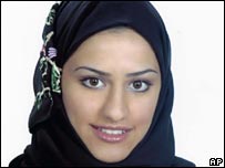 الثنائی