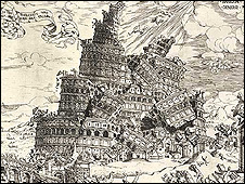 babylon.jpg