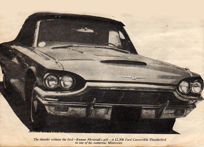 Thunderbird car