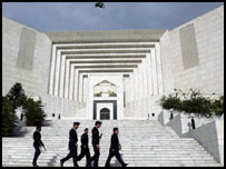سپریم کورٹ