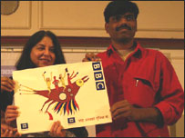 News image