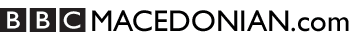 http://www.bbcmacedonian.com