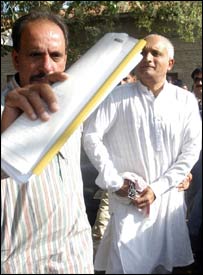 مناف کالیا