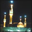 امام خمینی کا مزار