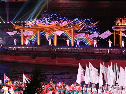 第五屆東亞運動會香港開幕(5/12/2009,BBC中文網圖片)
