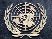 شیخ یاسین 