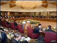 اجلاس کویت