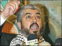 خالد مشعل