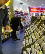 Record shop