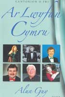Clawr y llyfr