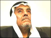 زمام