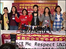 国泰航空乘务员工会负责人会见媒体记者（香港电台图片5/4/2010）