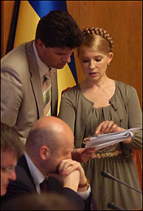 Тимошенко
