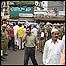 जामिया नगर