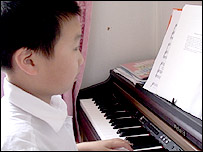 Chao Chen