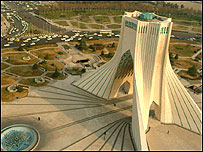 برج آزادی