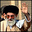 Ayetullah Ali Hamaney
