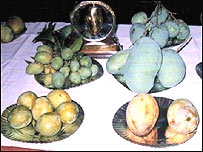 आम