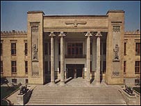 بانک ملی