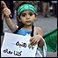 غزه